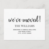 Modern Simple We hebben nieuwe thuisbeweging gemaa Aankondigingskaart (Voorkant)