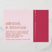 Modern Simple Wedding Folie Uitnodiging (Voorkant)