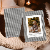 Modern Slate Grey Pinstripe Kerstmis Familie Foto Feestdagenkaart