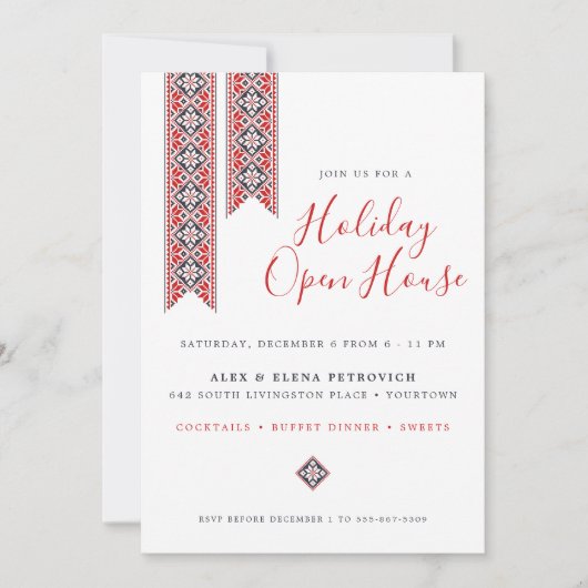 Modern Slavic Folk Art | Holiday Open House Kaart (Voorkant)