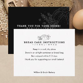 Modern Small Bakery Bread Care Bedankkaart