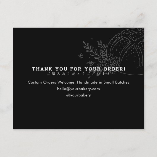 Modern Small Bakery Bread Care Bedankkaart (Achterkant)