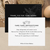 Modern Small Bakery Cake Care