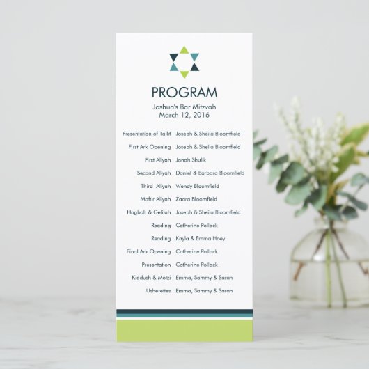 Modern Star Bar Mitzvah-programma Programmakaart (Staand voorkant)