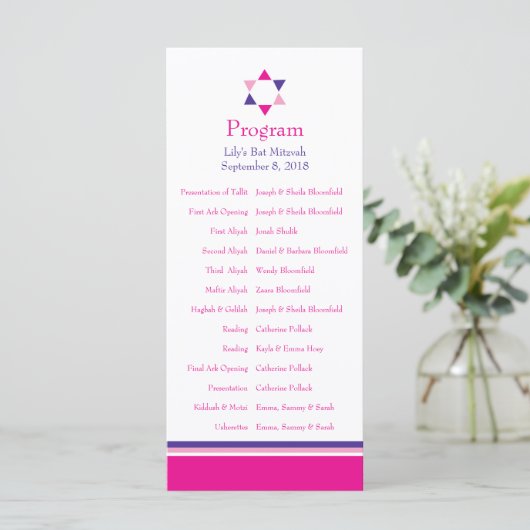 Modern Star Bat Mitzvah Programma Programmakaart (Staand voorkant)