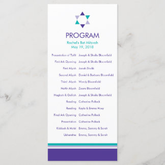 Modern Star Bat Mitzvah-programma Programmakaart