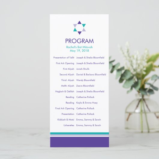 Modern Star Bat Mitzvah-programma Programmakaart (Staand voorkant)