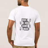 Modern stijlvol alfabettekst ontwerp voor typograf t-shirt (Achterkant)