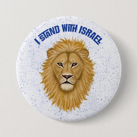 Modern stijlvol Ik sta met Israël . Leeuw van Juda Ronde Button 7,6 Cm (Voorkant)