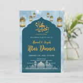 Modern Teal Mosque and Gold Lanterns Iftar Dinner Kaart (Staand voorkant)