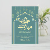 Modern Teal & Yellow Arch Islamic Greeting Card Feestdagenkaart (Staand voorkant)