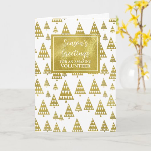 Modern Trees Vrijwillige Kerstvakantie Kaart (Gele Bloem)