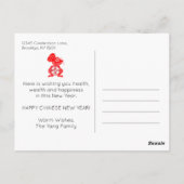 Modern Trendy Rood Chinees Nieuwjaar van de Rat 20 Briefkaart (Achterkant)