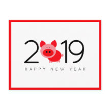 Modern Trendy Rood Chinees Nieuwjaar van het Varke