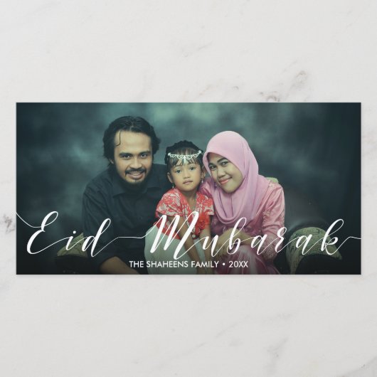 Modern Typografie Eid Mubarak - Fotokaart (Voorkant)