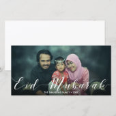 Modern Typografie Eid Mubarak - Fotokaart (Voorkant / Achterkant)