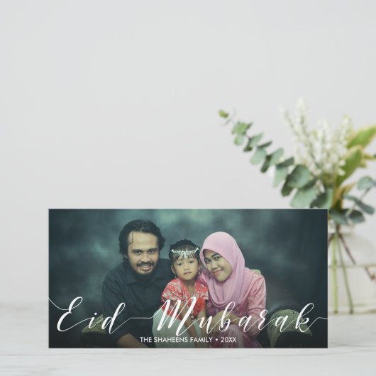 Modern Typografie Eid Mubarak - Fotokaart (Staand voorkant)