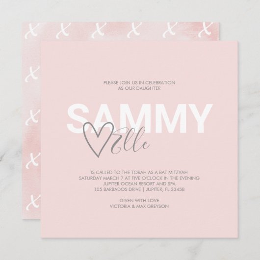 Modern Typography Bat Mitzvah (Voorkant / Achterkant)