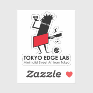 Modern Urban Guitar Player Graphic(No namespace) Sticker