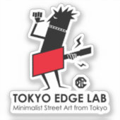 Modern Urban Guitar Player Graphic(No namespace) Sticker (Voorkant)