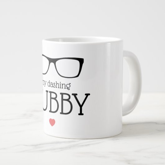Modern Valentijnse bril Mijn Dashing Hubby Hart Grote Koffiekop (Voorkant rechts)