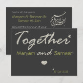 modern verloving van bismillah voor islamitische b kaart (Voorkant / Achterkant)