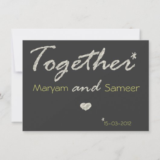 modern verloving van bismillah voor islamitische b kaart (Voorkant)