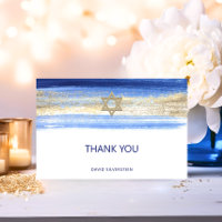 Modern Waterverf Blue Gold Bar Mitzvah Hebrew