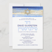 Modern Waterverf Blue Gold Bar Mitzvah Hebrew Kaart (Voorkant)