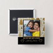 Modern We Love you Aunt Black and Gold Vierkante Button 5,1 Cm (Voorkant /achterkant)