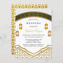 Modern White and Gold Islamic Wedding