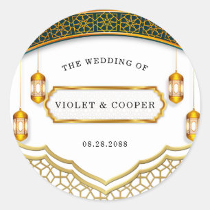 Modern White and Gold Islamic Wedding Ronde Sticker
