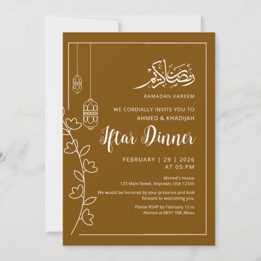 Modern White Line Artn Ramadan Iftar Dinner Kaart (Voorkant)