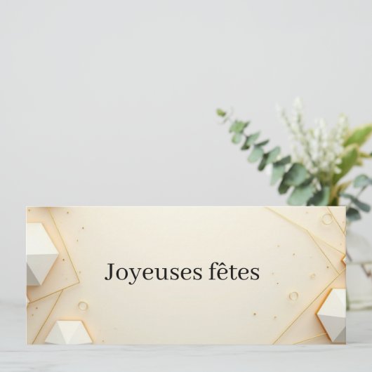 modern wit (Staand voorkant)