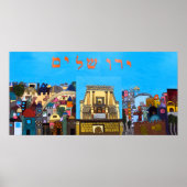 Modern Yerushalaim Poster (Voorkant)