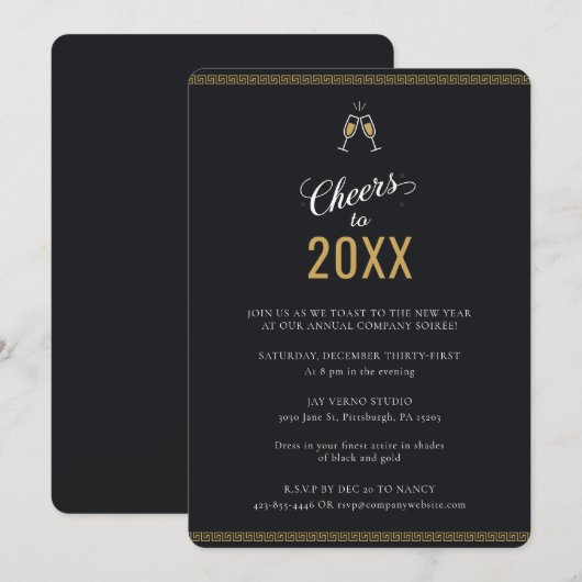 Modern Zakelijk Oudejaarsavond Kantoor Soirée Zwar Kaart (Voorkant / Achterkant)