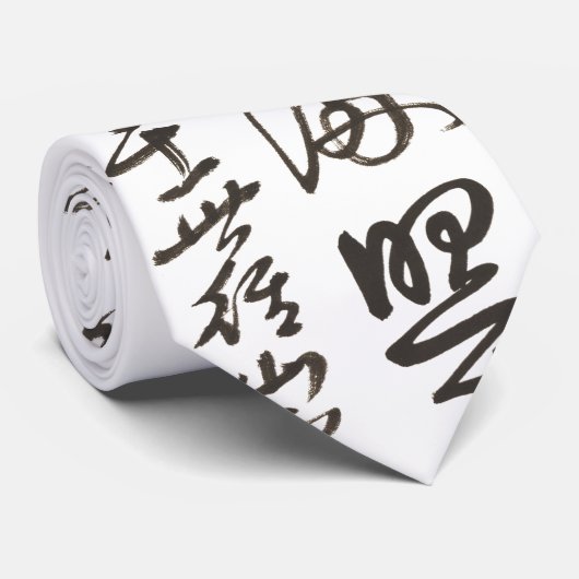 Modern Zen Aesthetic Ink Art- Brushstroke Edition  Stropdas (Opgerold)