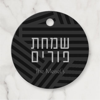 Modern zwart & grijs purim Label