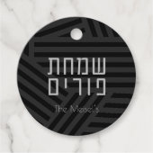 Modern zwart & grijs purim Label (Voorkant)