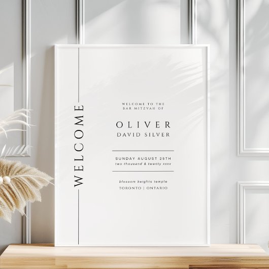 Modern zwart-wit bar mitswa welkomstbord poster