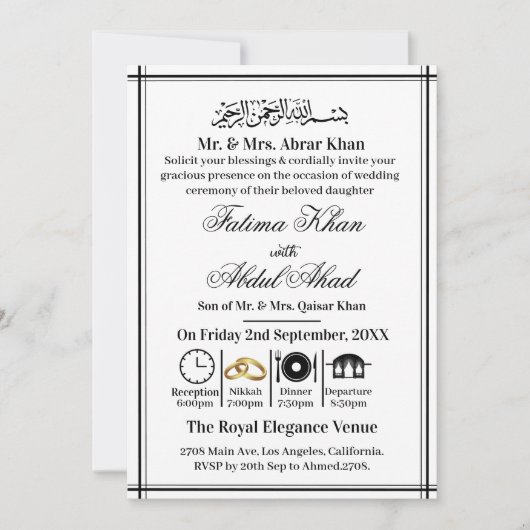Modern Zwart Wit Islamitisch Nikah Moslim Bruiloft Kaart (Voorkant)