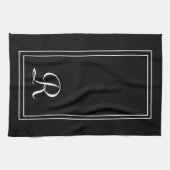 Modern zwart-wit streep monogram gepersonaliseerd theedoek (Horizontaal)