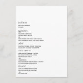 Modern zwart-witscript minimalistisch huwelijk menu (Voorkant)