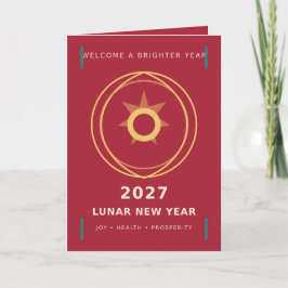 Moderne 2027 Maan Nieuwjaar Vreugde Prosperity Kaa Kaart