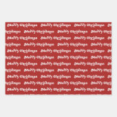 Moderne 27-foto kerstornamenten rood en wit inpakpapier vel (Voorkant 2)