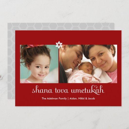 Moderne 2 Foto Rosh Hashanah in Rode Kaart (Voorkant / Achterkant)