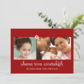 Moderne 2 Foto Rosj Hasjana in Rode Kaart (Staand voorkant)