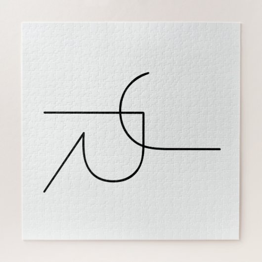 Moderne 2 overlappende Initialen | Zwart-wit Legpuzzel (Horizontaal)