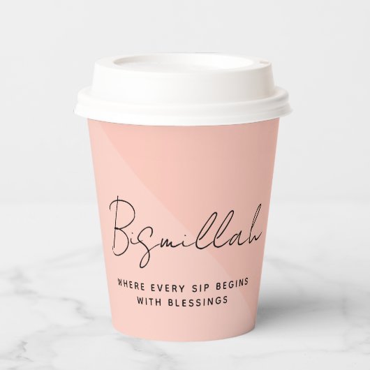 Moderne aangepaste Arabische Bismillah tekst zwart Papieren Bekers (Voorkant)