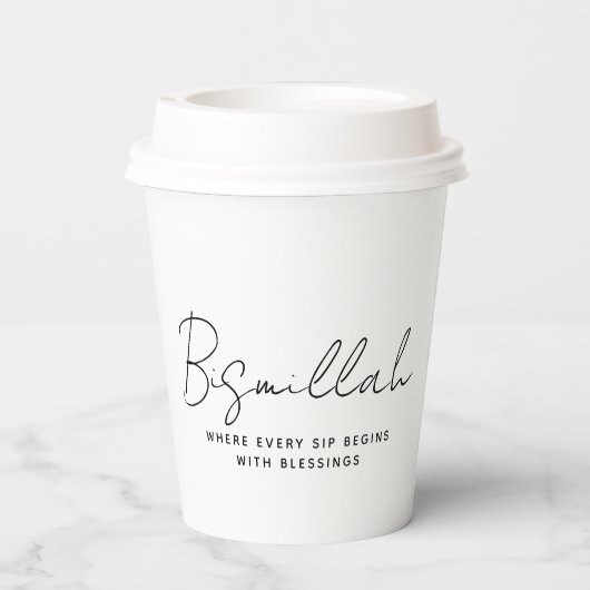 Moderne aangepaste Arabische Bismillah tekst zwart Papieren Bekers (Achterkant)
